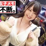 Thumbnail of post image 135