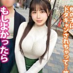Thumbnail of post image 016