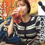 Thumbnail of post image 083