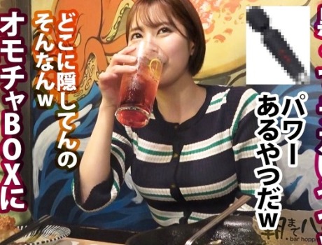 Thumbnail of post image 138