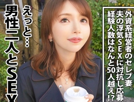 Thumbnail of post image 156